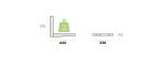 Rodigas MS 120 Folding Wall Bracket Dimensions Showing 375mm Height And 420mm Depth With 140kg Maximum Load Capacity
