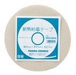 DHV-5010 INABA DENKO Condensate Insulation Tape 3 × 50 mm / 10 m - Image 2