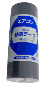 HF-50-A INABA DENKO Self-adhesive Insulation Tape 50mm x 20m (anthracite grey) - Image 3