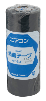 HF-50-K INABA DENKO Self-adhesive Insulation Tape 50mm x 20m (black) - Image 2