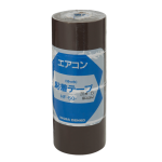 HF-50-B INABA DENKO Self-adhesive Insulation Tape 50mm x 20m (brown) - Image 2